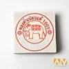1.8ซม logo