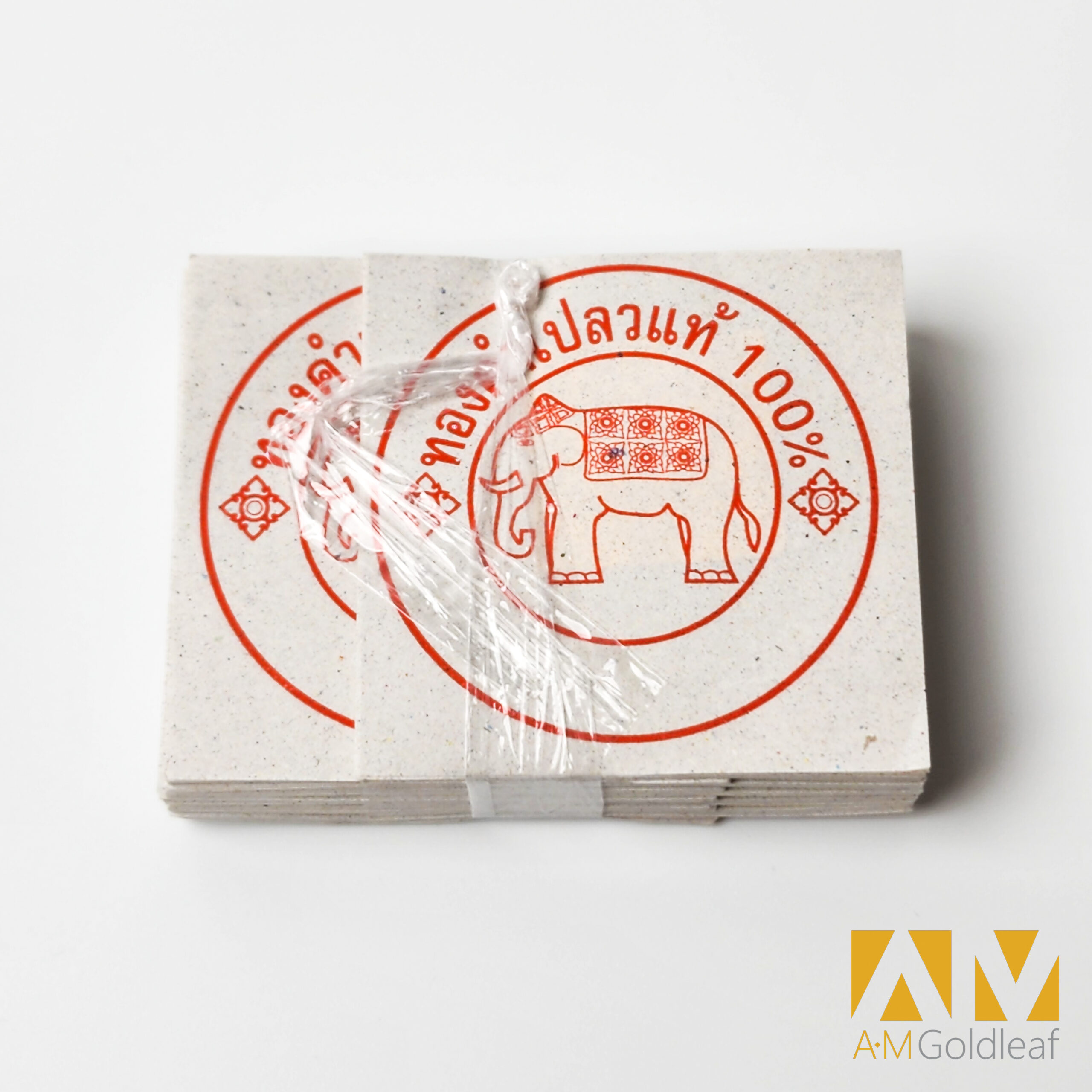 1.8ซม logo-5